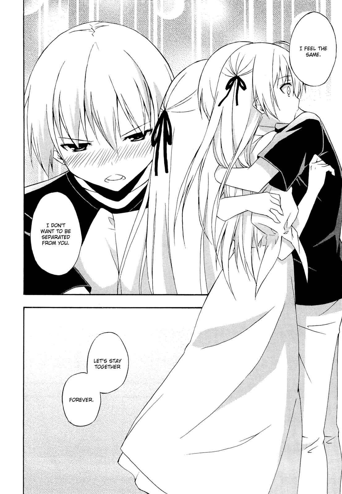 Page 16 Chapter 11 Yosuga no Sora - In Solitude, Where We Are Least Alone.