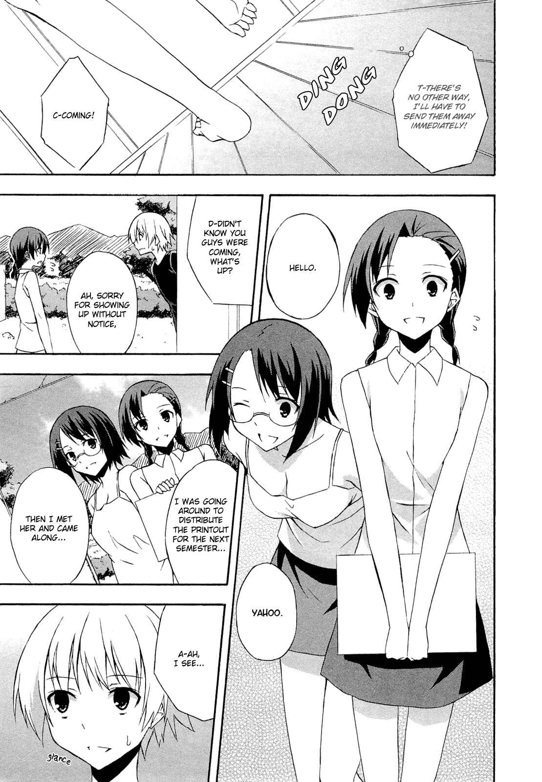 Page 23 Chapter 11 Yosuga no Sora - In Solitude, Where We Are Least Alone.