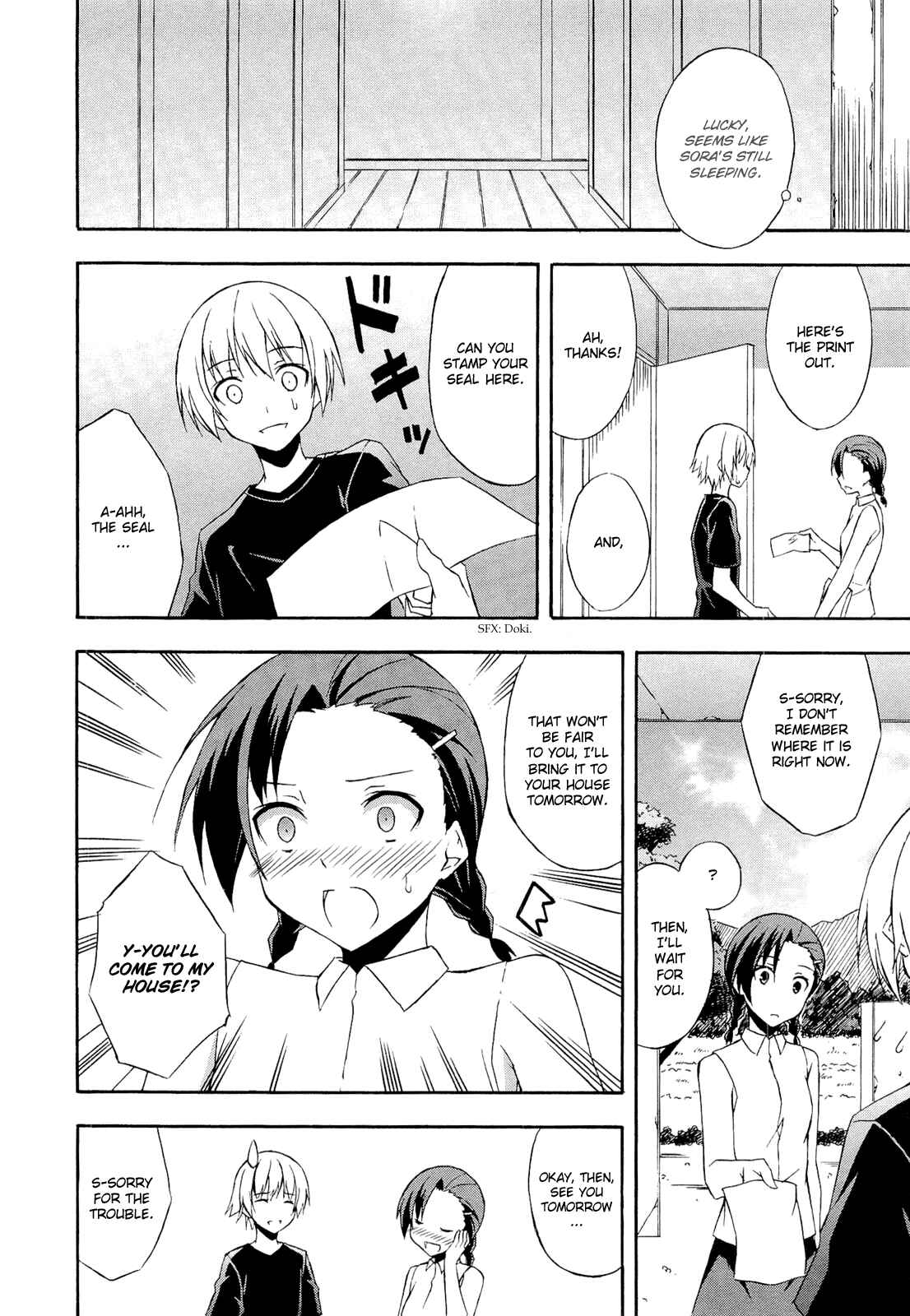 Page 24 Chapter 11 Yosuga no Sora - In Solitude, Where We Are Least Alone.