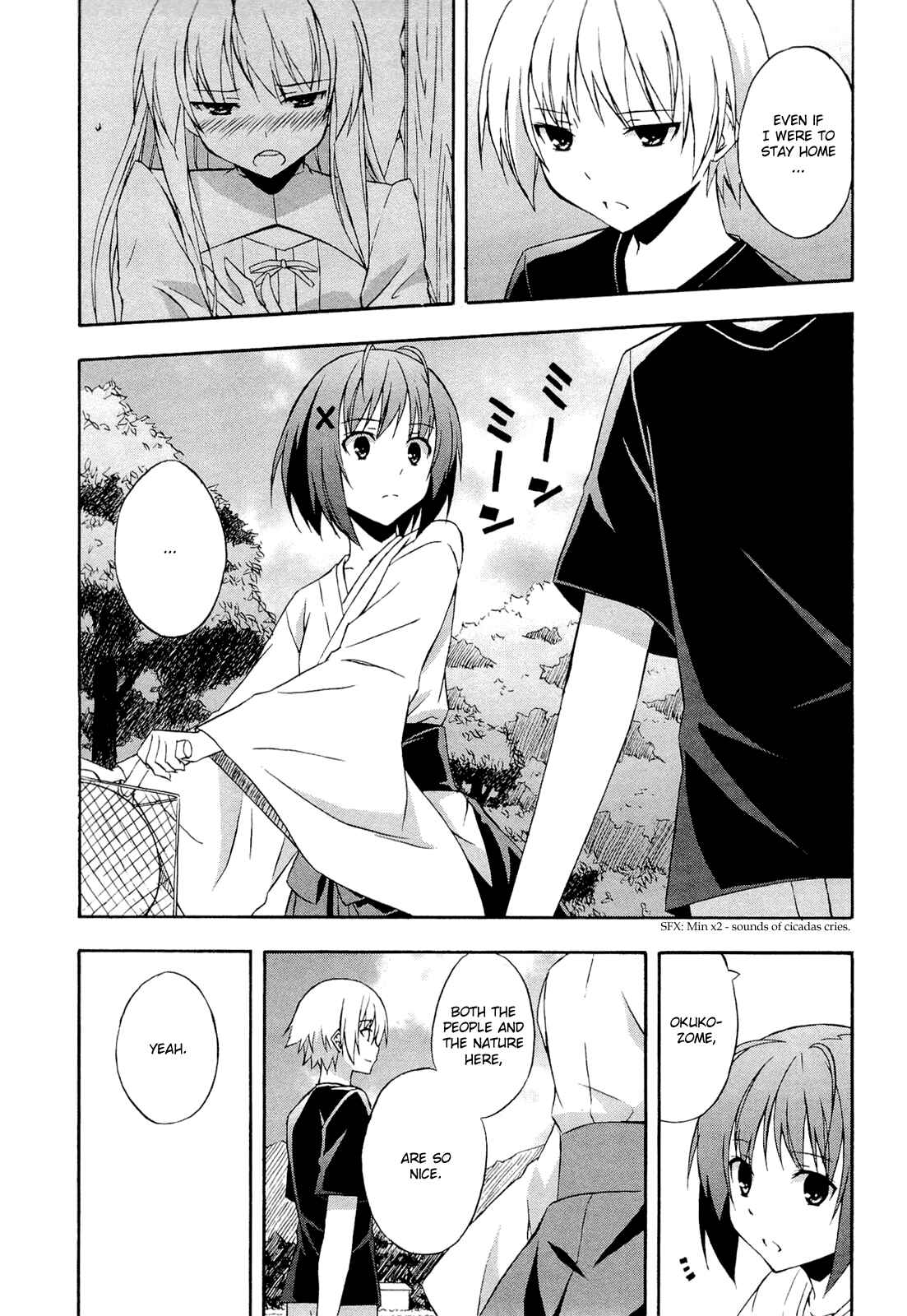 Page 3 Chapter 11 Yosuga no Sora - In Solitude, Where We Are Least Alone.