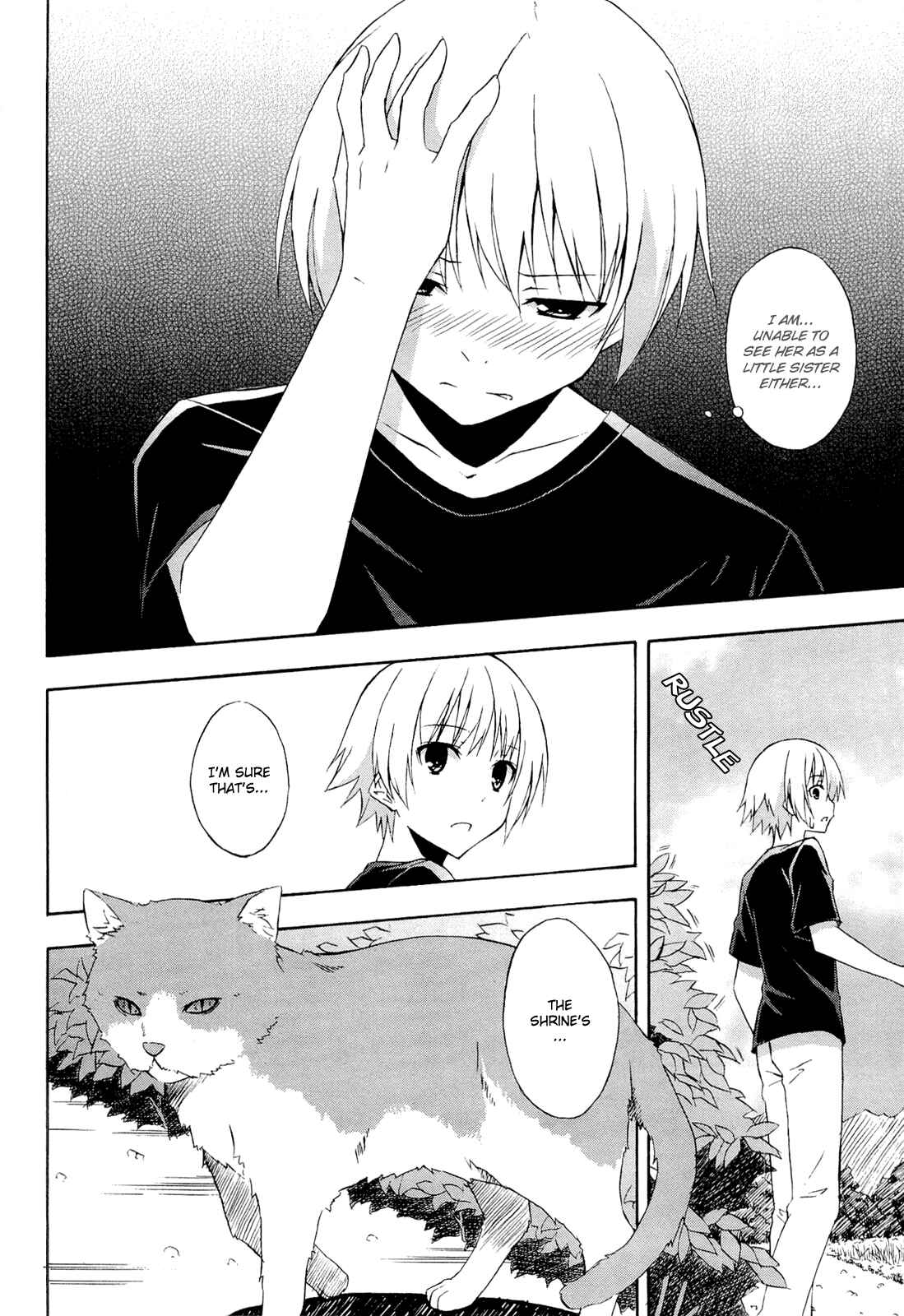 Page 8 Chapter 11 Yosuga no Sora - In Solitude, Where We Are Least Alone.