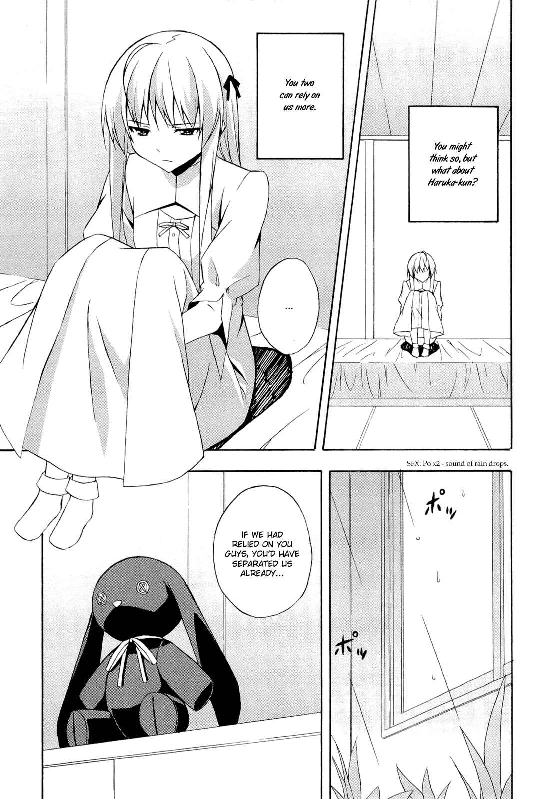 Page 21 Chapter 10 Yosuga no Sora - In Solitude, Where We Are Least Alone.