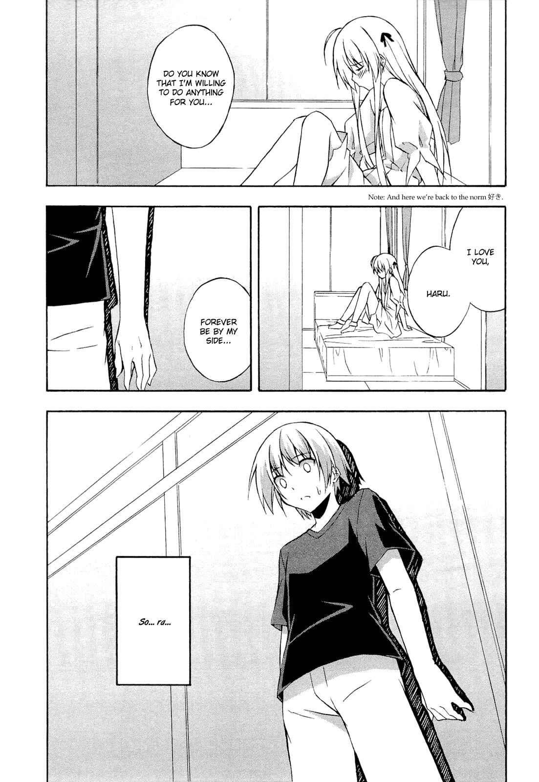 Page 23 Chapter 10 Yosuga no Sora - In Solitude, Where We Are Least Alone.