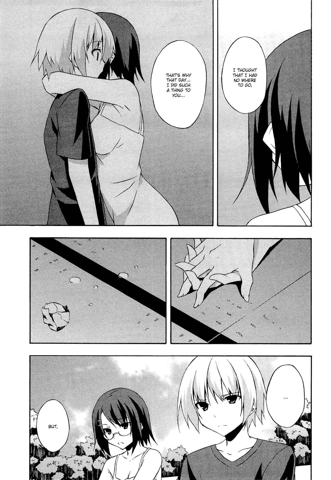 Page 15 Chapter 8 Yosuga no Sora - In Solitude, Where We Are Least Alone.