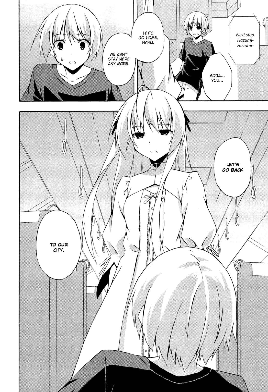 Page 24 Chapter 8 Yosuga no Sora - In Solitude, Where We Are Least Alone.