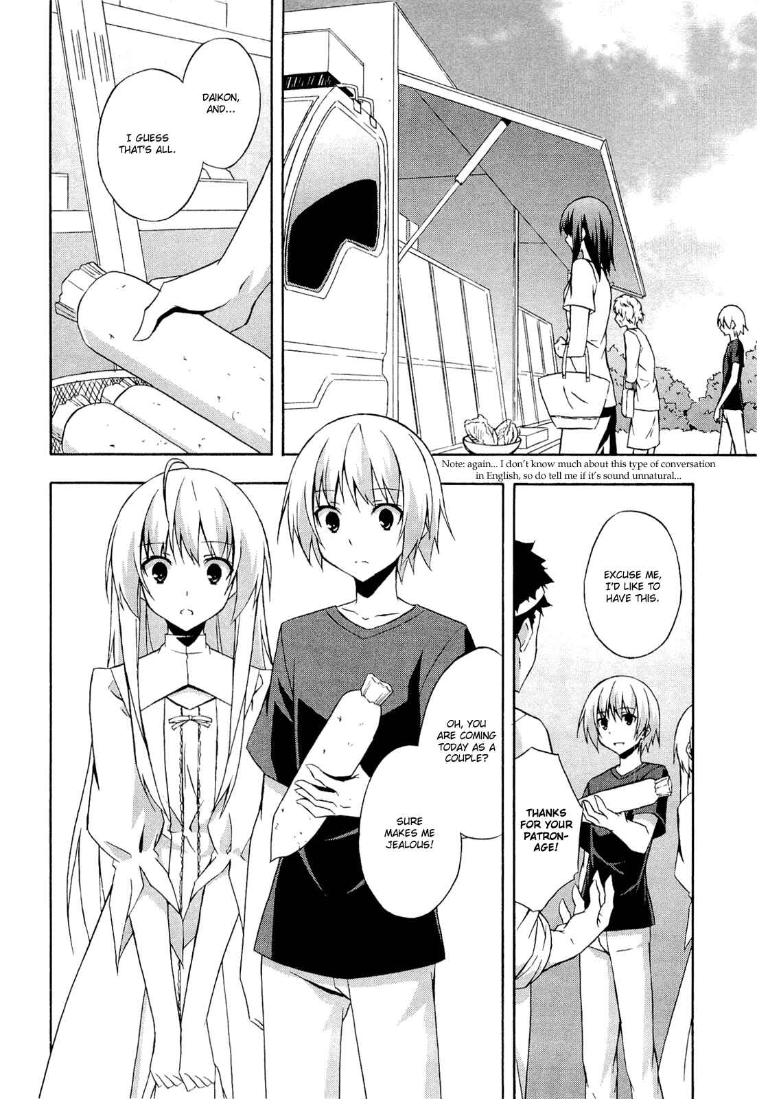Page 6 Chapter 8 Yosuga no Sora - In Solitude, Where We Are Least Alone.