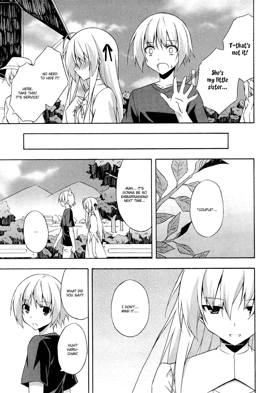 Page 7 Chapter 8 Yosuga no Sora - In Solitude, Where We Are Least Alone.