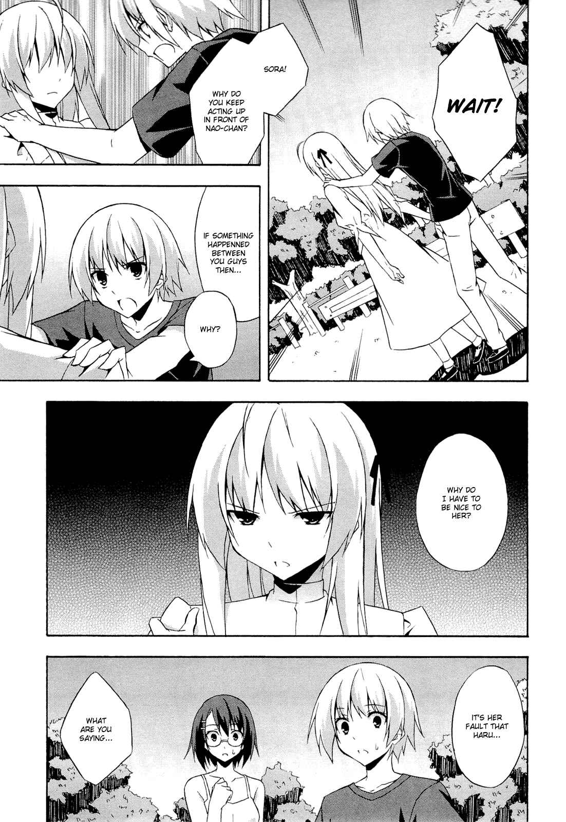 Page 9 Chapter 8 Yosuga no Sora - In Solitude, Where We Are Least Alone.
