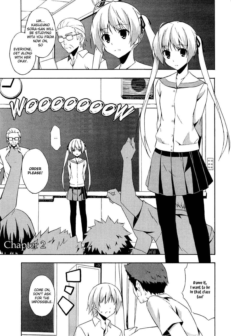 Page 1 Chapter 2 Yosuga no Sora - In Solitude, Where We Are Least Alone.