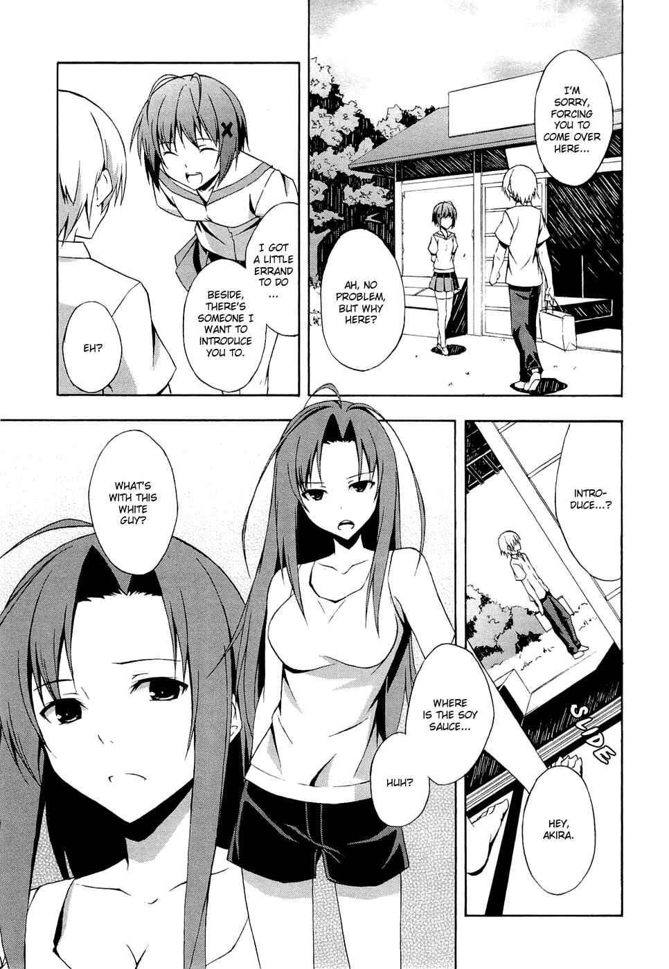 Page 11 Chapter 2 Yosuga no Sora - In Solitude, Where We Are Least Alone.
