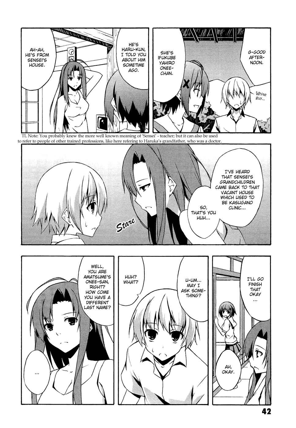 Page 12 Chapter 2 Yosuga no Sora - In Solitude, Where We Are Least Alone.