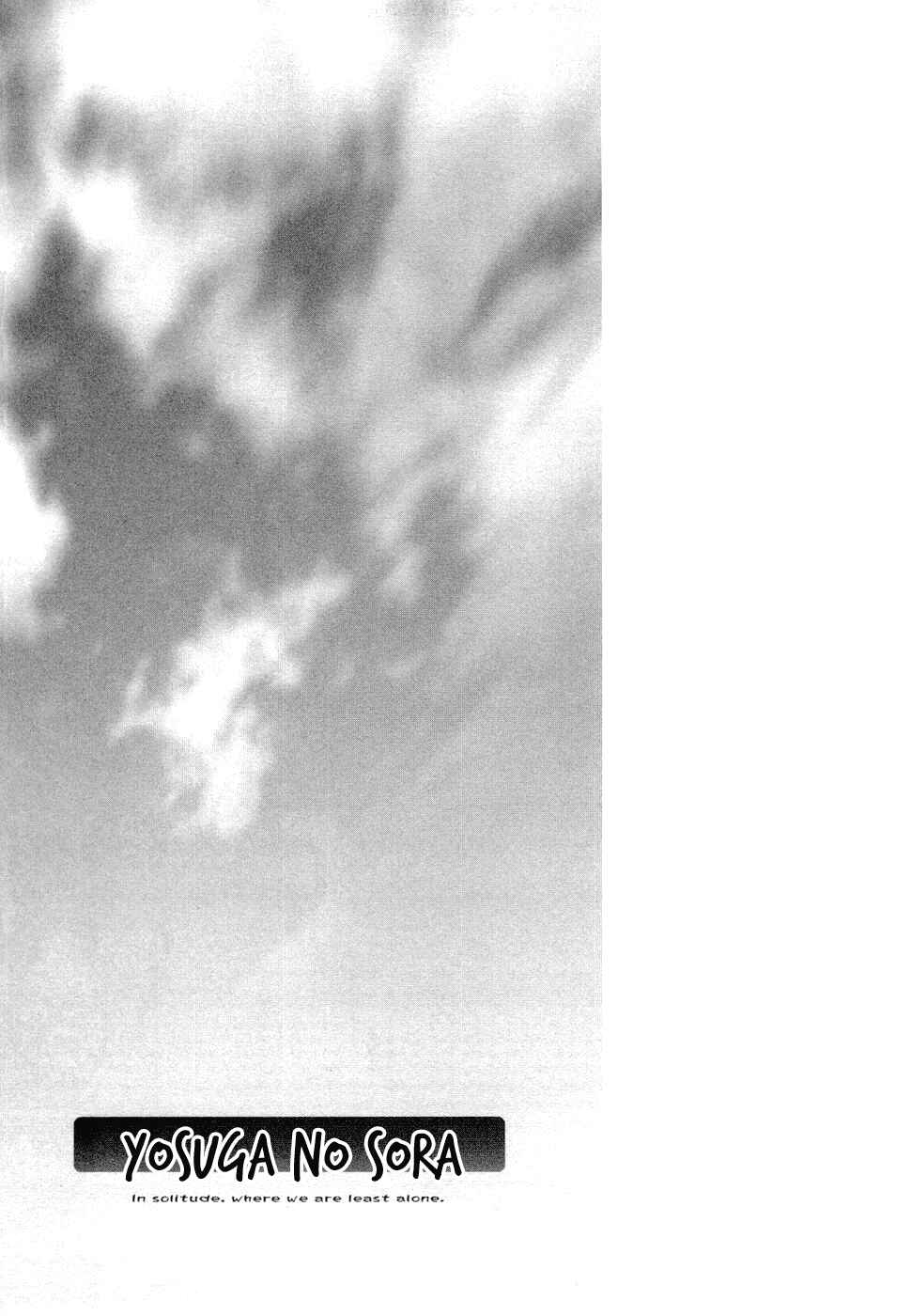 Page 25 Chapter 2 Yosuga no Sora - In Solitude, Where We Are Least Alone.
