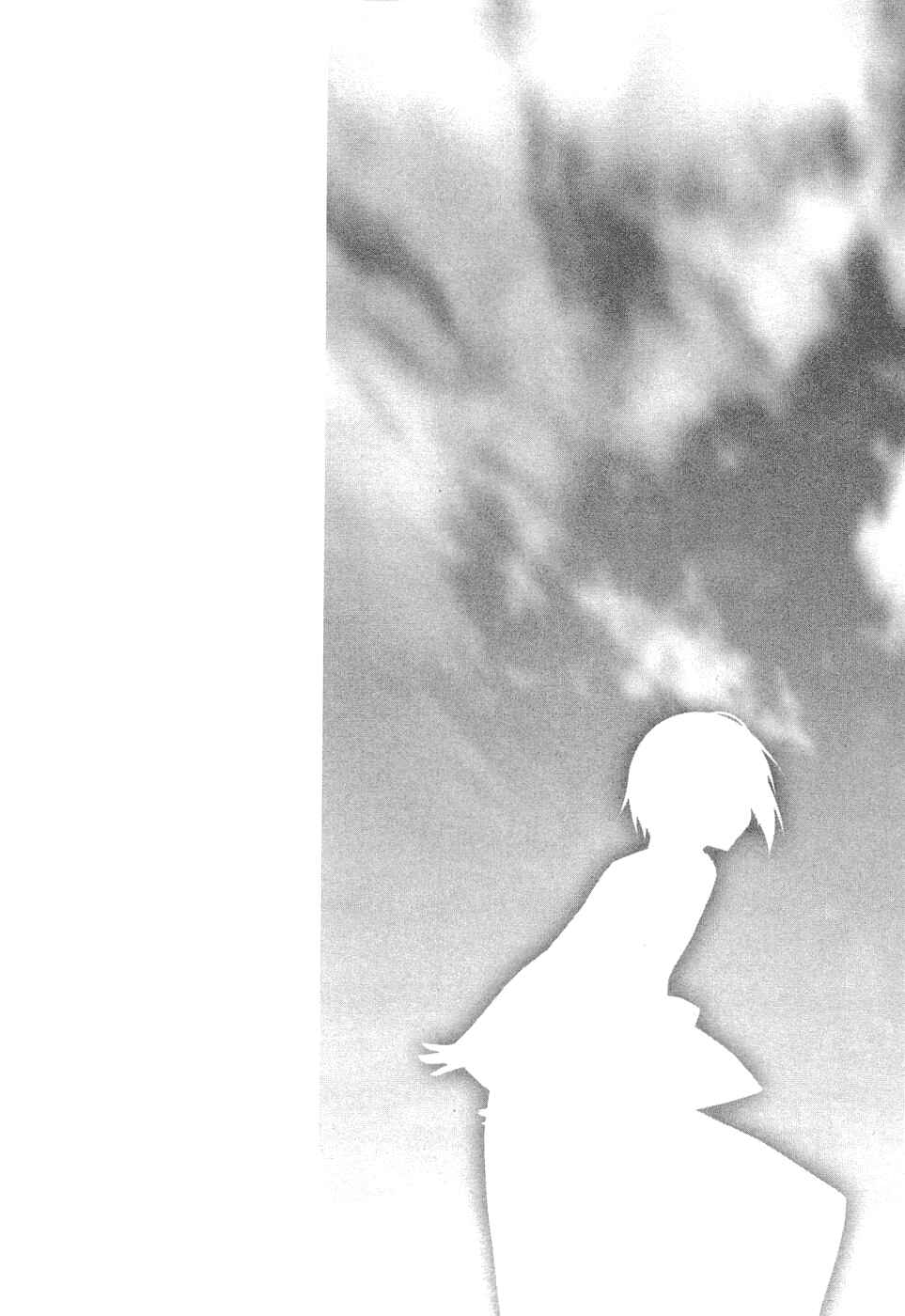Page 26 Chapter 2 Yosuga no Sora - In Solitude, Where We Are Least Alone.