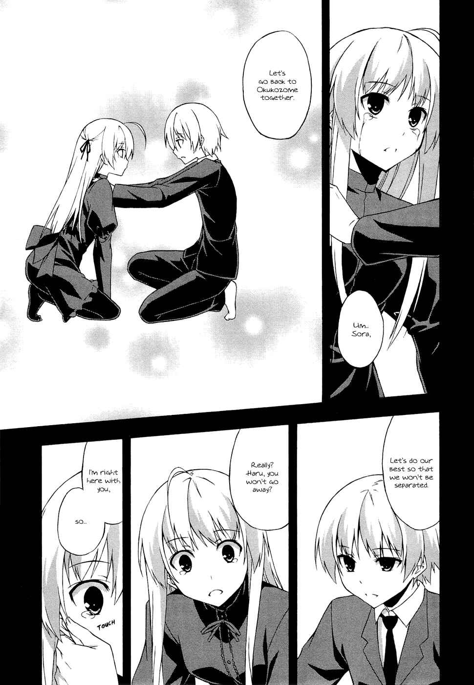 Page 17 Chapter 3 Yosuga no Sora - In Solitude, Where We Are Least Alone.