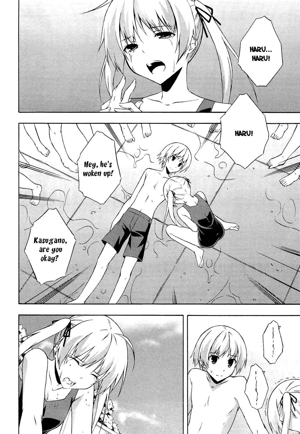Page 19 Chapter 3 Yosuga no Sora - In Solitude, Where We Are Least Alone.