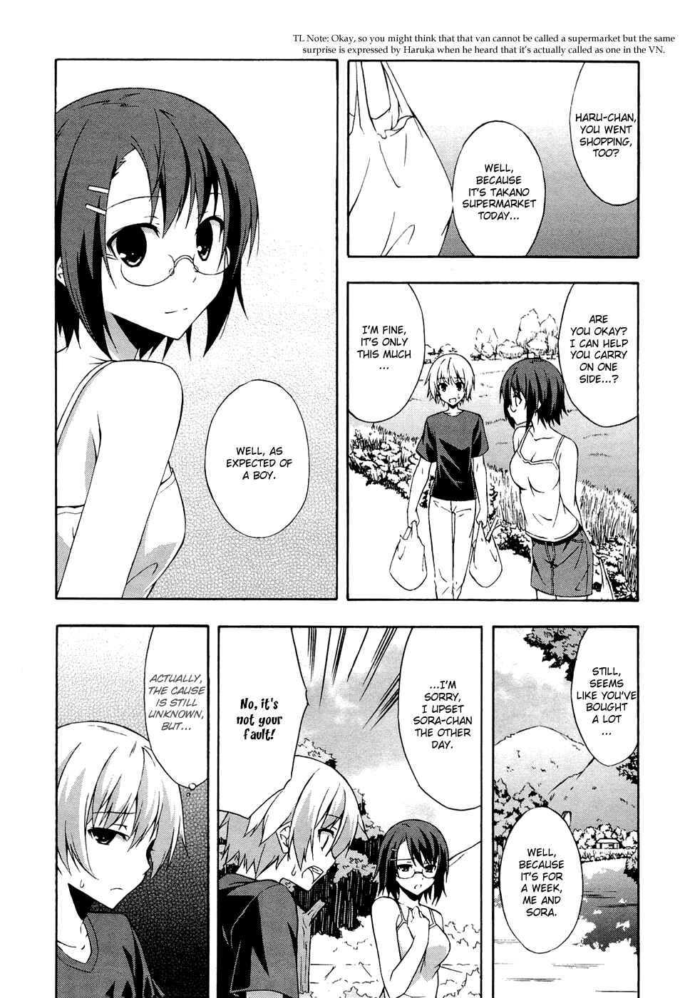 Page 3 Chapter 3 Yosuga no Sora - In Solitude, Where We Are Least Alone.