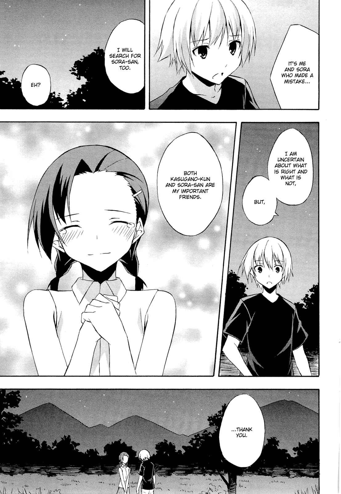 Page 19 Chapter 12 Yosuga no Sora - In Solitude, Where We Are Least Alone.