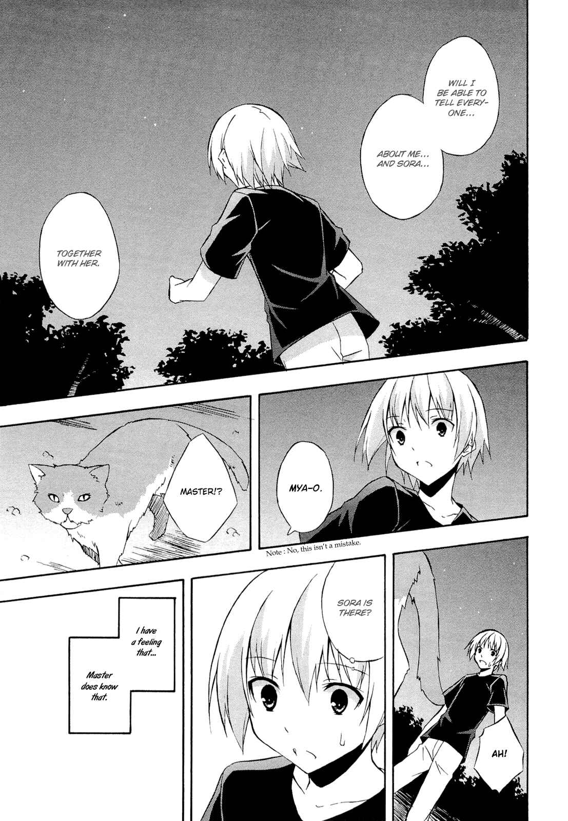 Page 21 Chapter 12 Yosuga no Sora - In Solitude, Where We Are Least Alone.