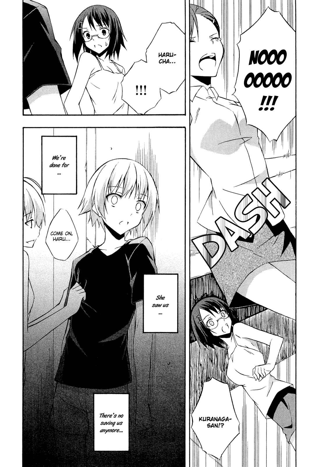 Page 4 Chapter 12 Yosuga no Sora - In Solitude, Where We Are Least Alone.