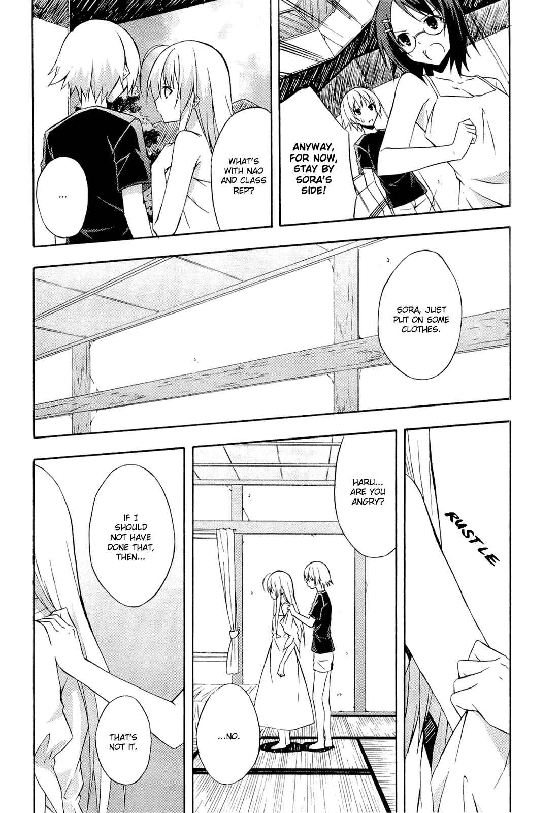 Page 6 Chapter 12 Yosuga no Sora - In Solitude, Where We Are Least Alone.