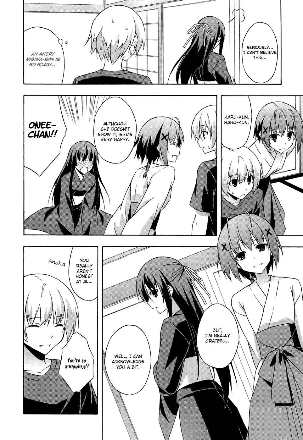 Page 10 Chapter 6 Yosuga no Sora - In Solitude, Where We Are Least Alone.