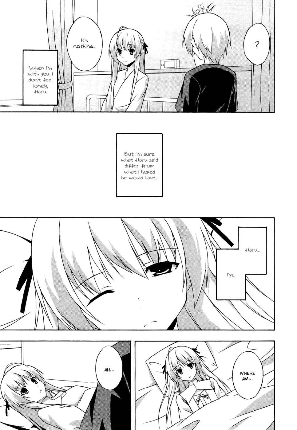 Page 15 Chapter 6 Yosuga no Sora - In Solitude, Where We Are Least Alone.