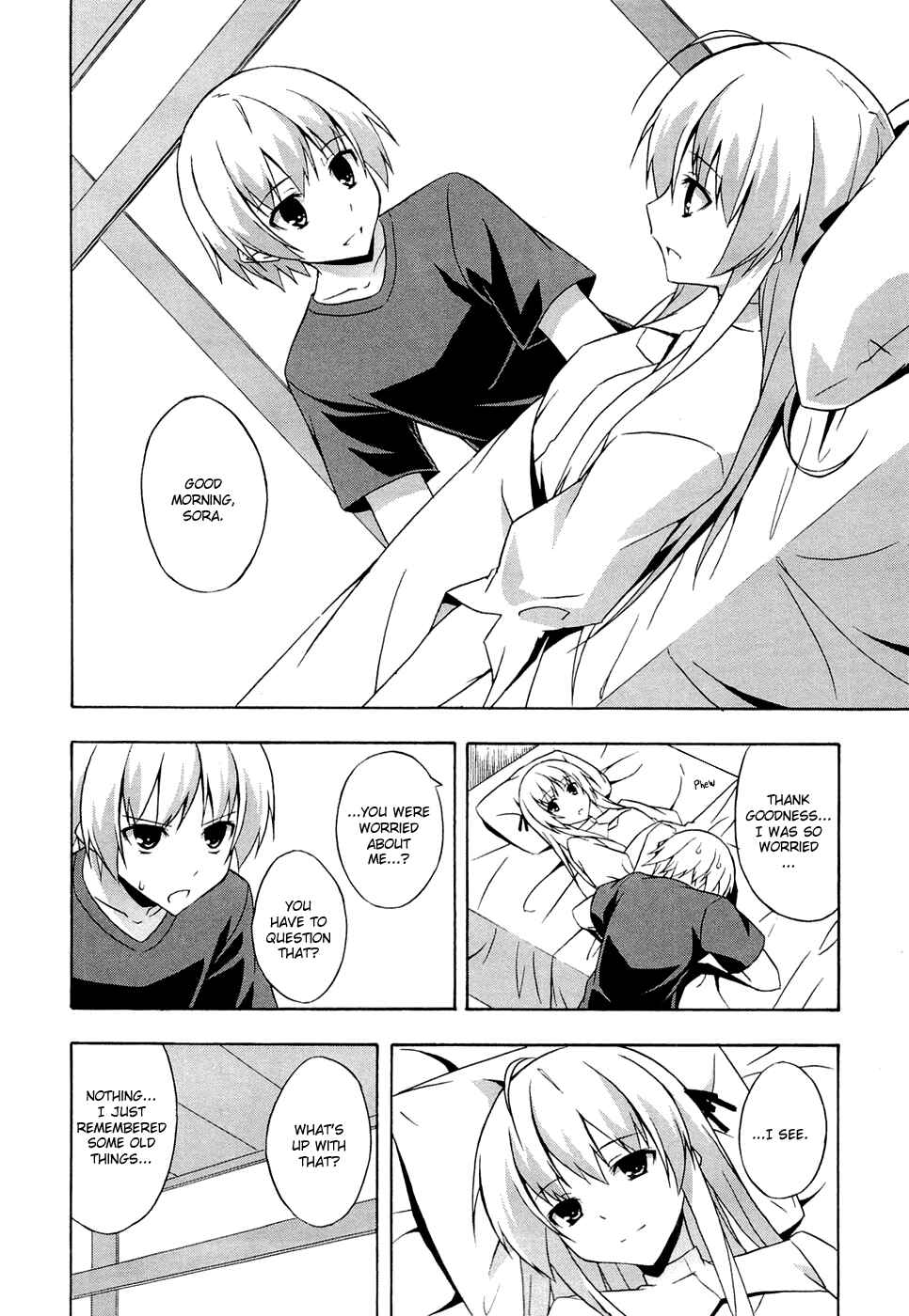 Page 16 Chapter 6 Yosuga no Sora - In Solitude, Where We Are Least Alone.