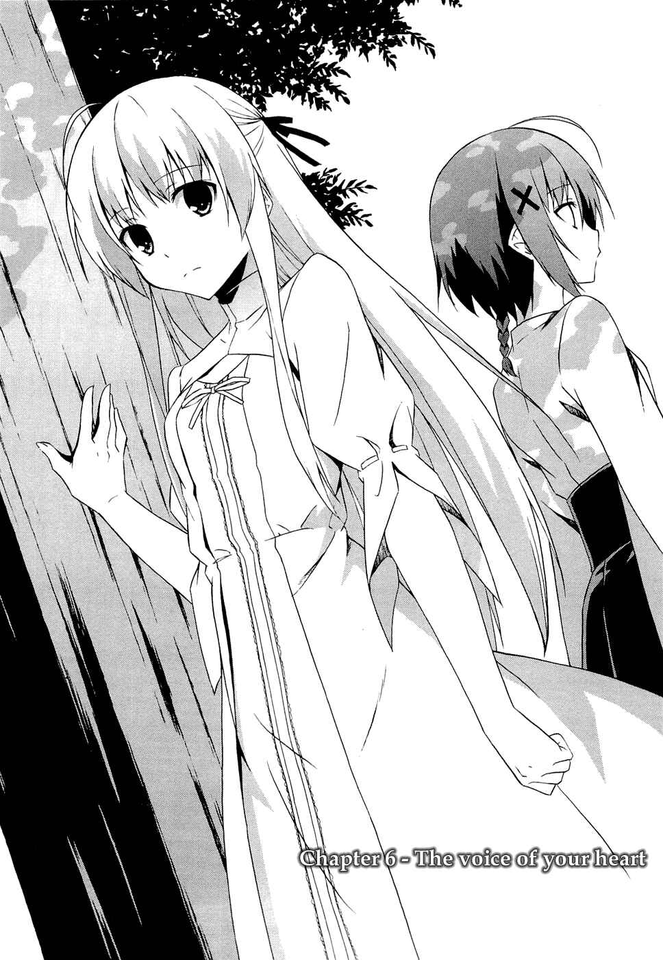 Page 2 Chapter 6 Yosuga no Sora - In Solitude, Where We Are Least Alone.