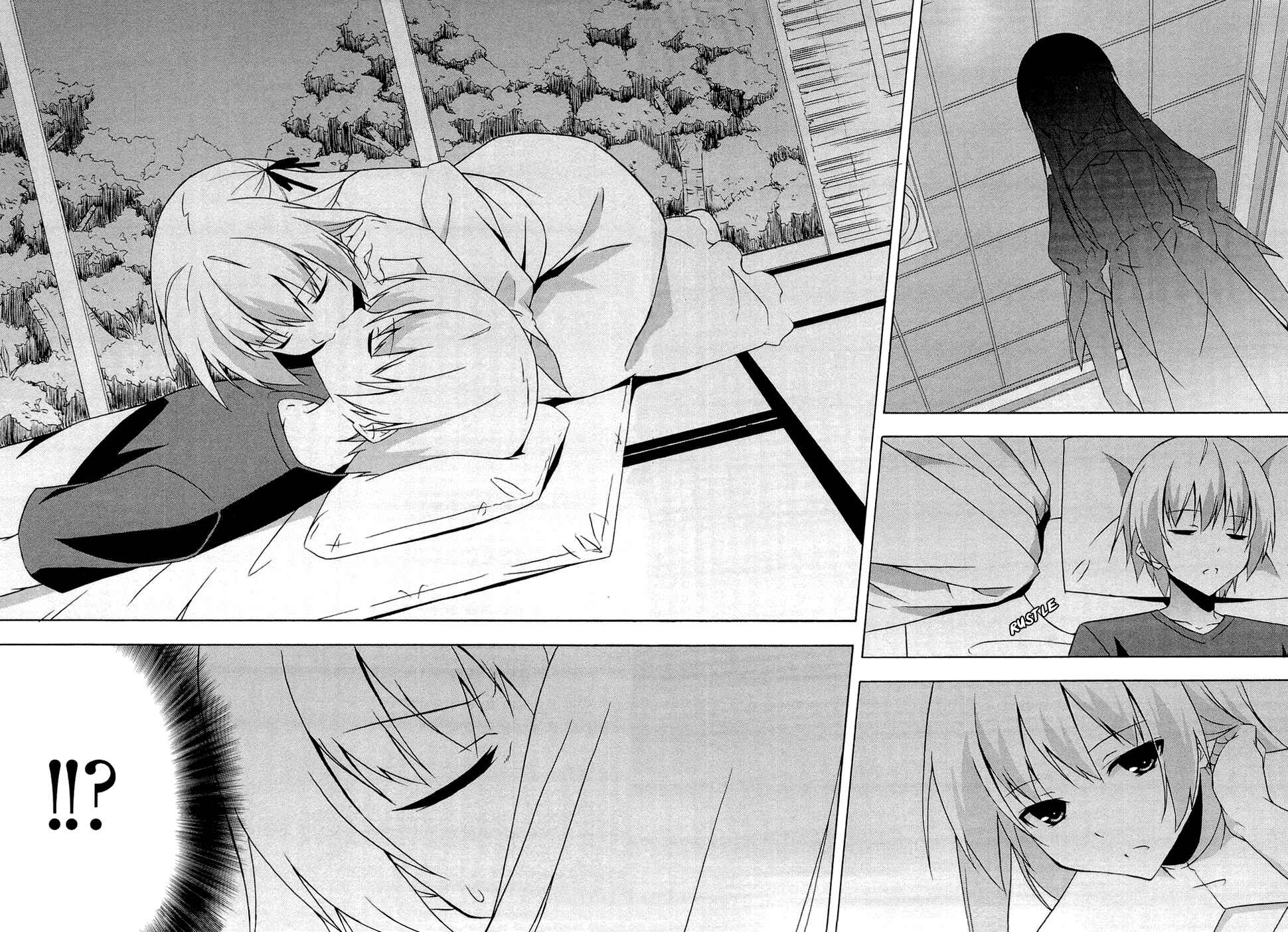 Page 22 Chapter 6 Yosuga no Sora - In Solitude, Where We Are Least Alone.