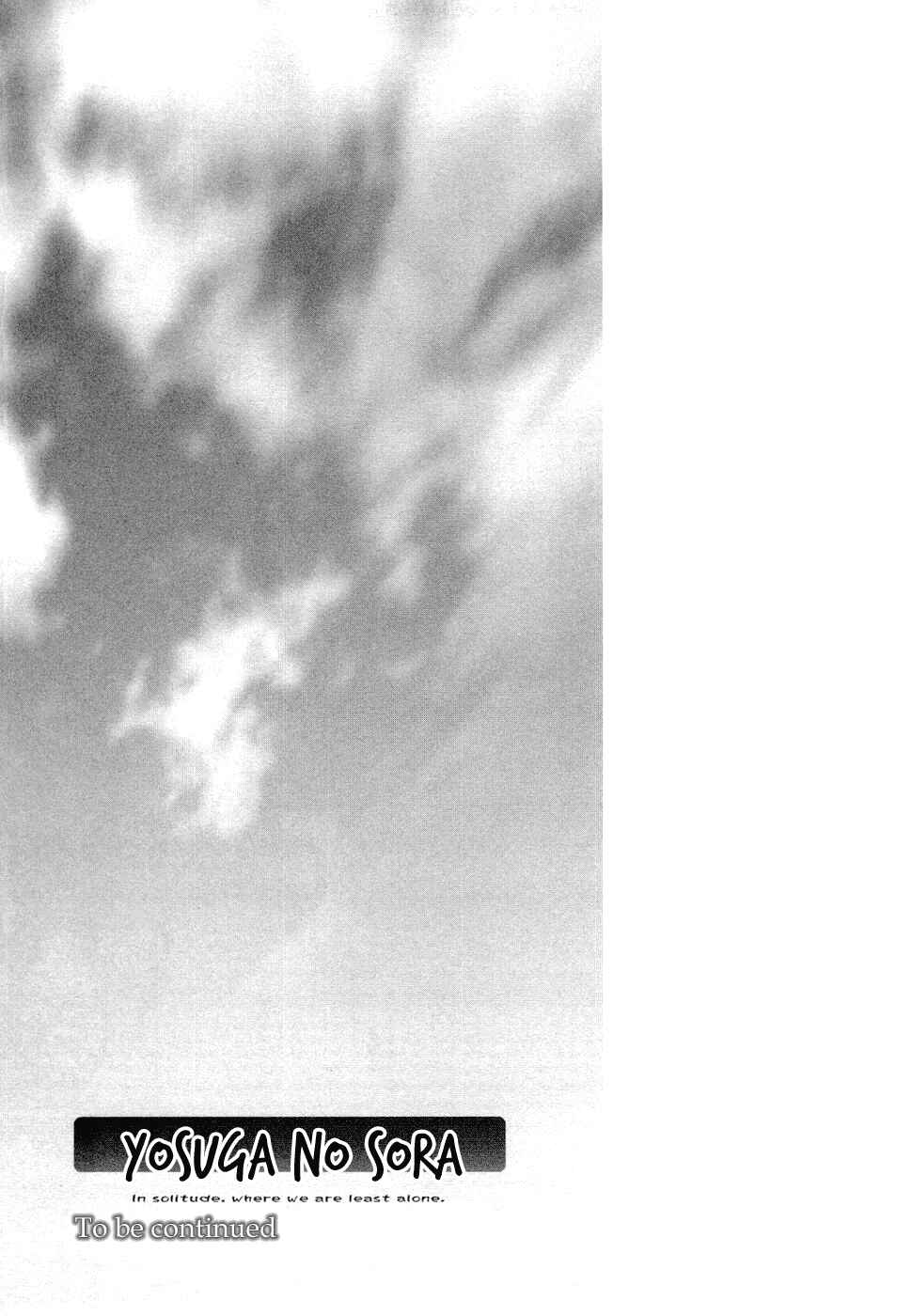 Page 24 Chapter 6 Yosuga no Sora - In Solitude, Where We Are Least Alone.