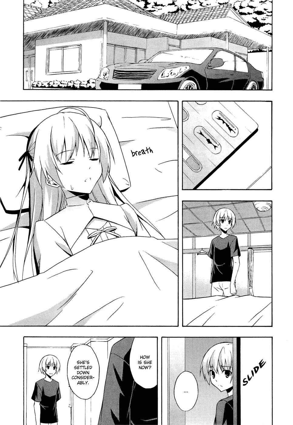 Page 3 Chapter 6 Yosuga no Sora - In Solitude, Where We Are Least Alone.