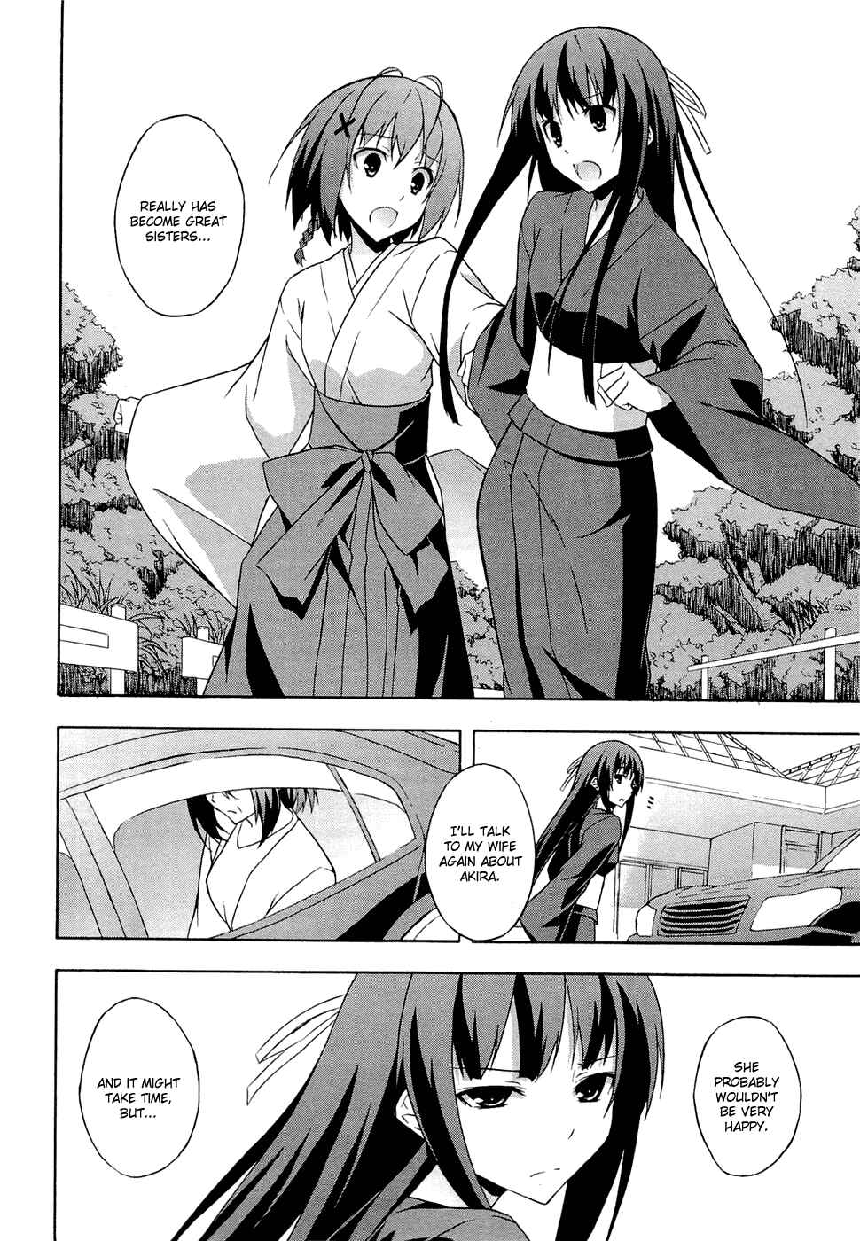 Page 8 Chapter 6 Yosuga no Sora - In Solitude, Where We Are Least Alone.
