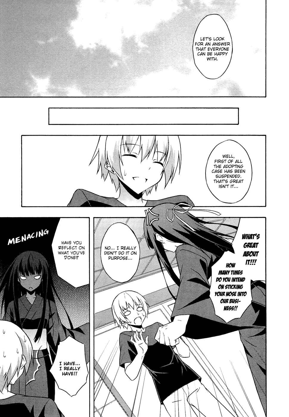 Page 9 Chapter 6 Yosuga no Sora - In Solitude, Where We Are Least Alone.
