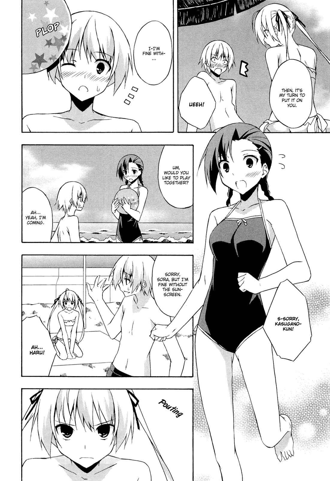 Page 18 Chapter 7 Yosuga no Sora - In Solitude, Where We Are Least Alone.