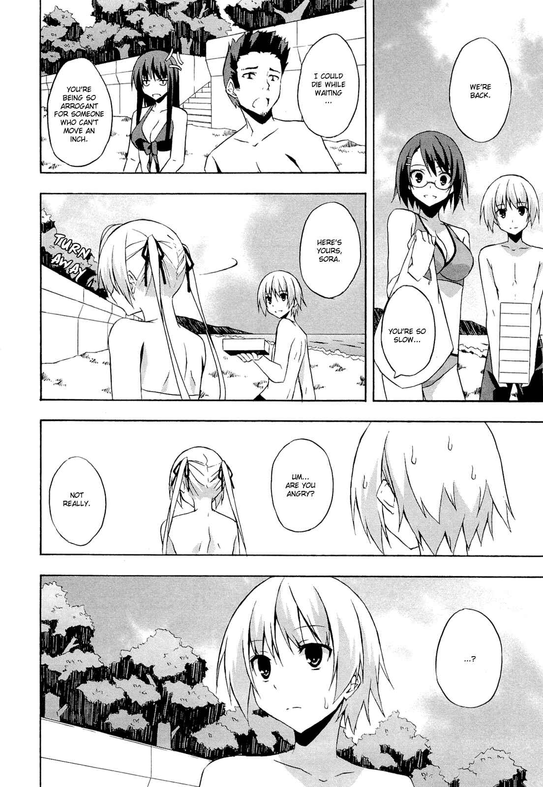 Page 22 Chapter 7 Yosuga no Sora - In Solitude, Where We Are Least Alone.