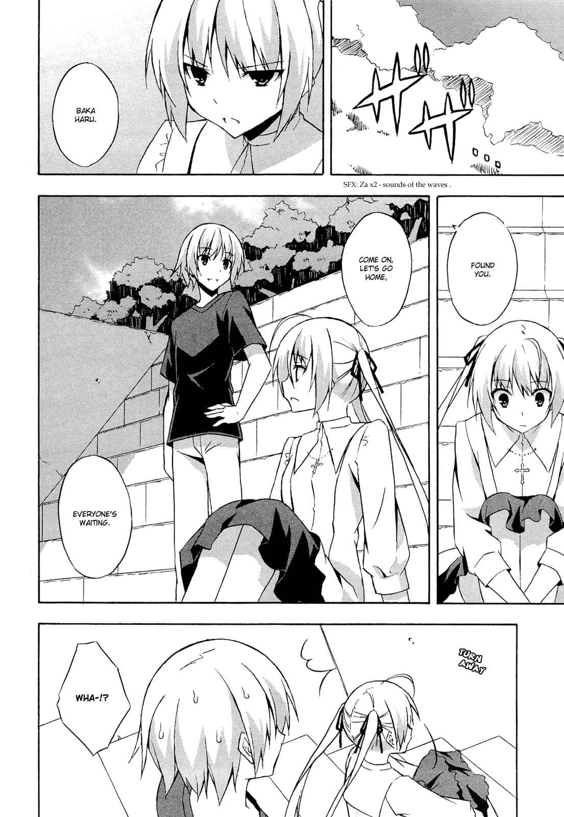 Page 24 Chapter 7 Yosuga no Sora - In Solitude, Where We Are Least Alone.