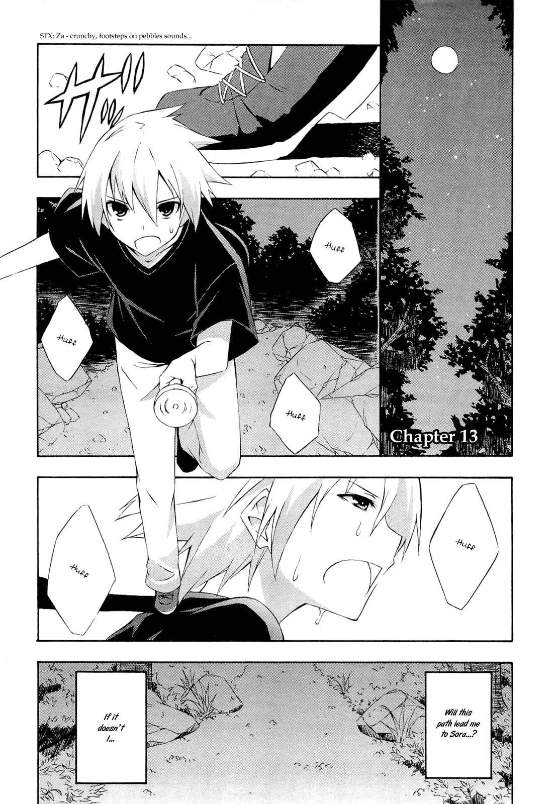 Page 1 Chapter 13 Yosuga no Sora - In Solitude, Where We Are Least Alone.
