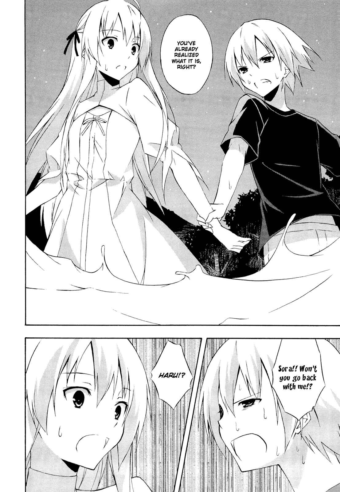 Page 10 Chapter 13 Yosuga no Sora - In Solitude, Where We Are Least Alone.