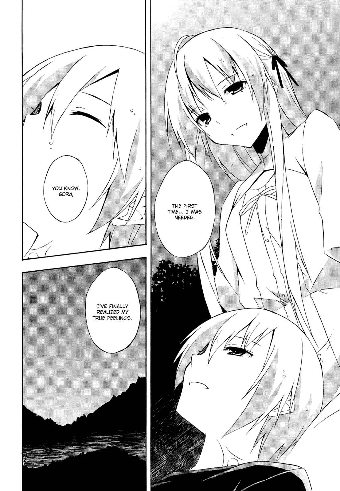Page 20 Chapter 13 Yosuga no Sora - In Solitude, Where We Are Least Alone.