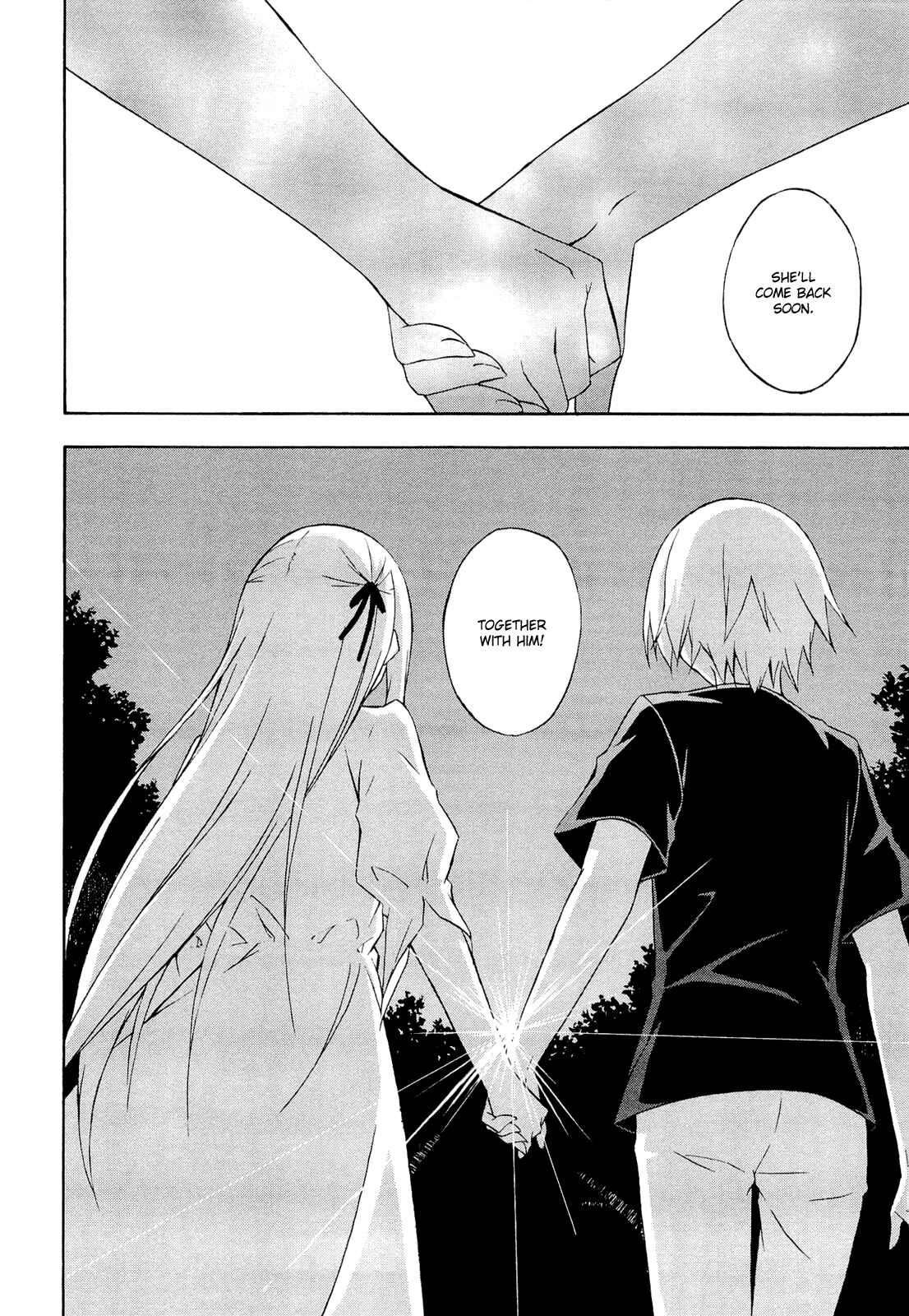 Page 24 Chapter 13 Yosuga no Sora - In Solitude, Where We Are Least Alone.