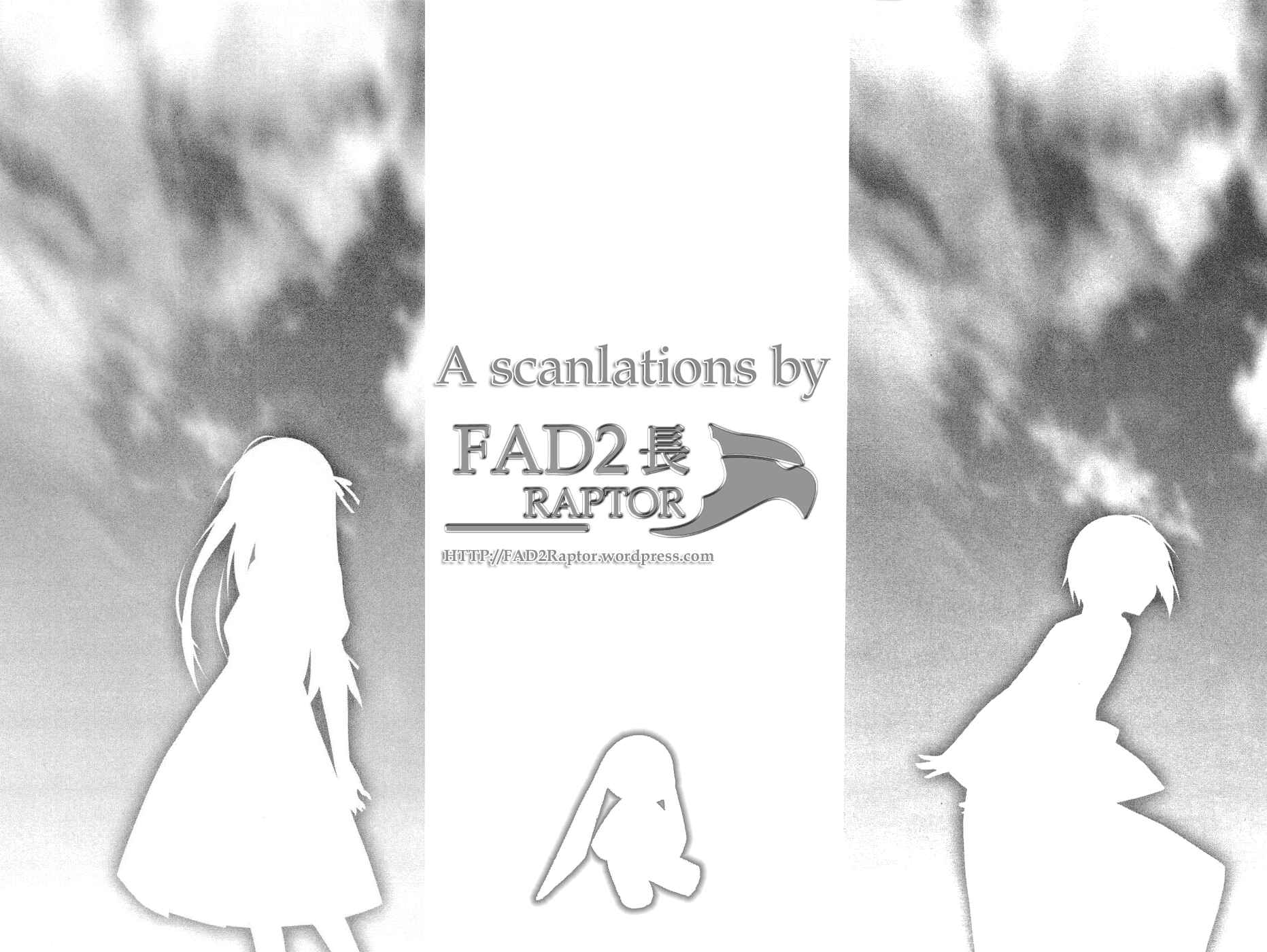 Page 25 Chapter 13 Yosuga no Sora - In Solitude, Where We Are Least Alone.