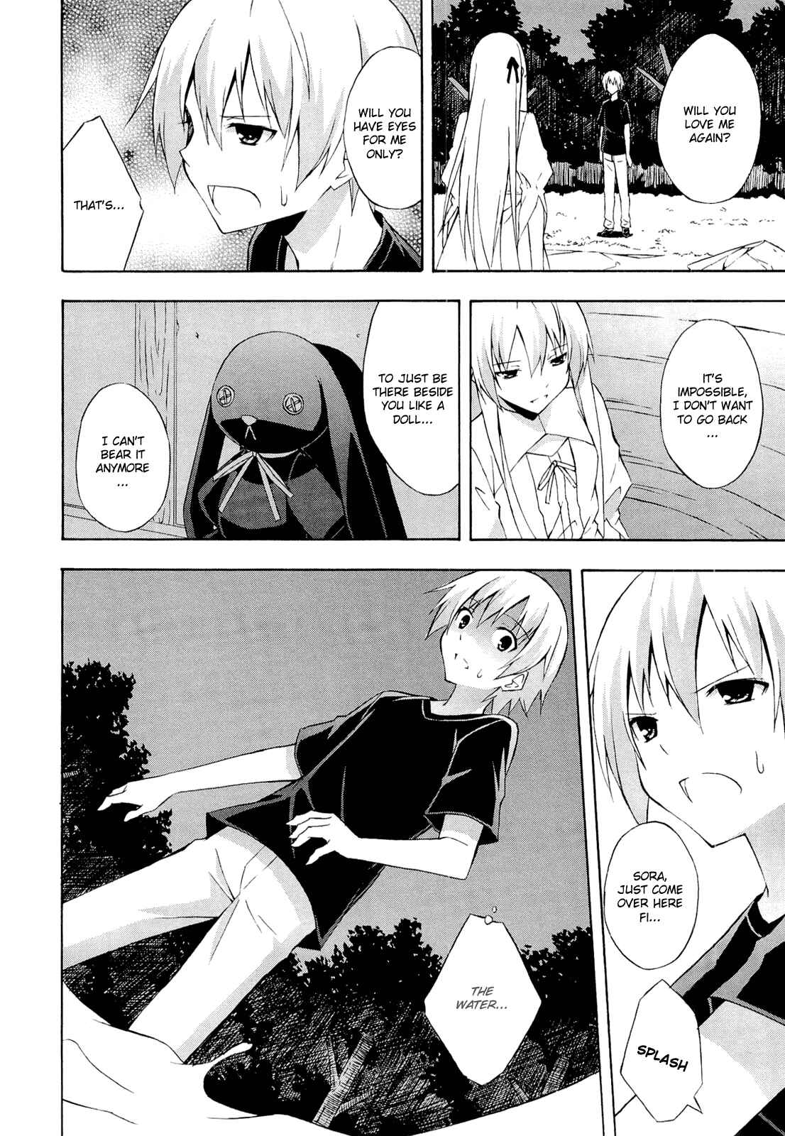 Page 6 Chapter 13 Yosuga no Sora - In Solitude, Where We Are Least Alone.