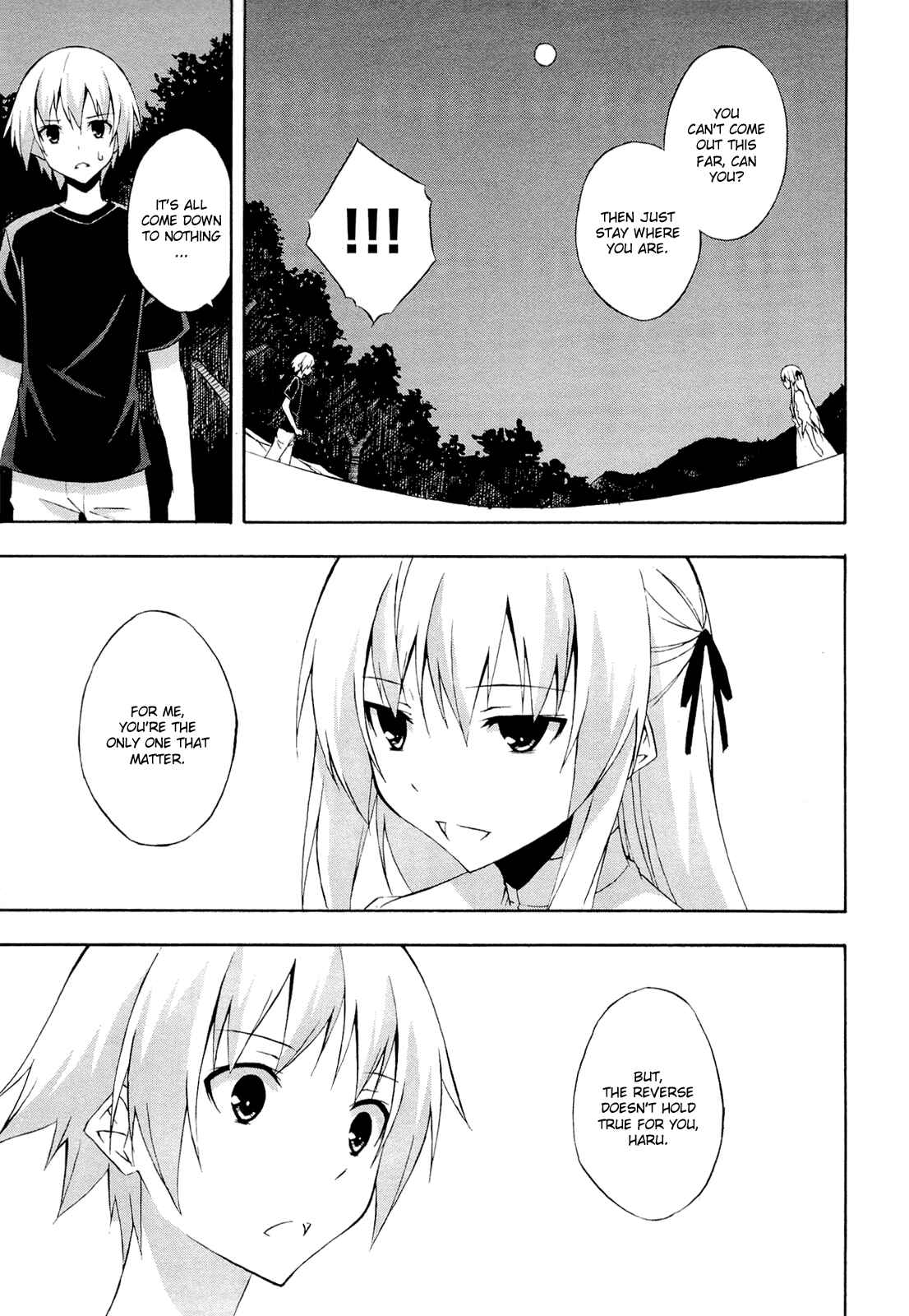 Page 7 Chapter 13 Yosuga no Sora - In Solitude, Where We Are Least Alone.
