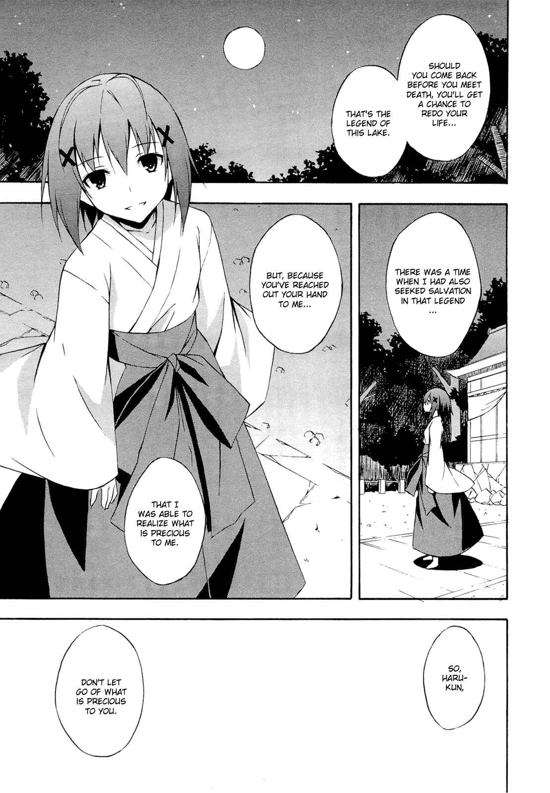 Page 9 Chapter 13 Yosuga no Sora - In Solitude, Where We Are Least Alone.