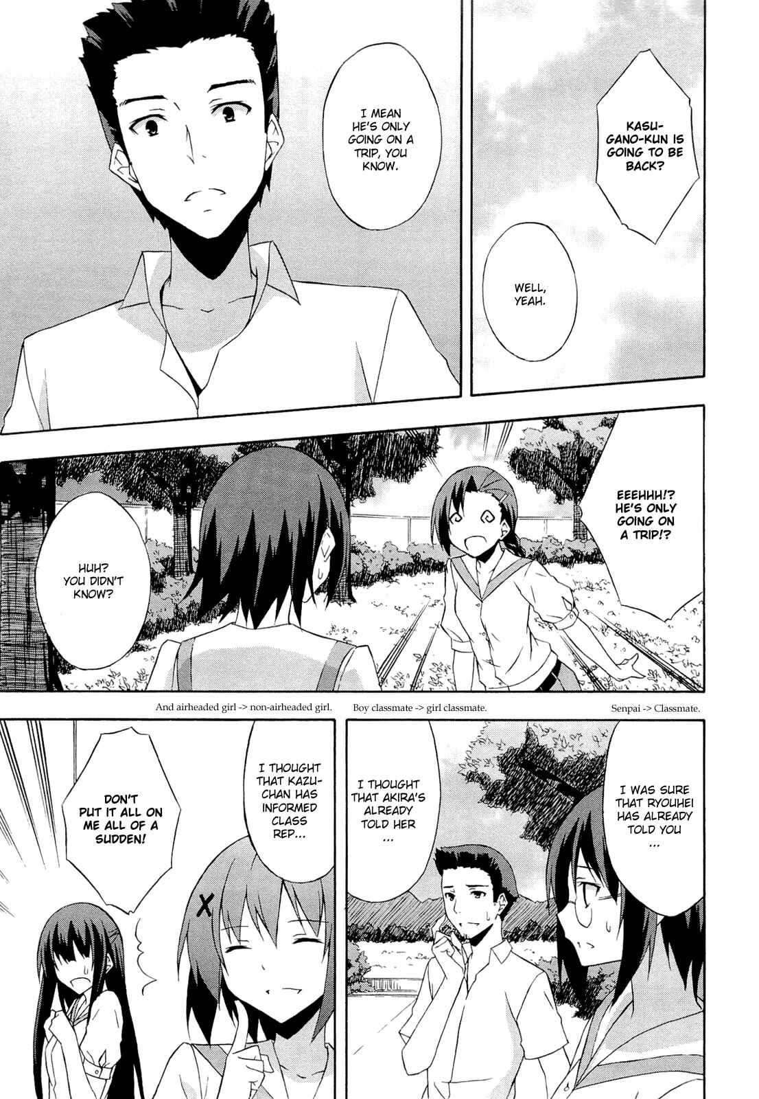 Page 15 Chapter 14 Yosuga no Sora - In Solitude, Where We Are Least Alone.