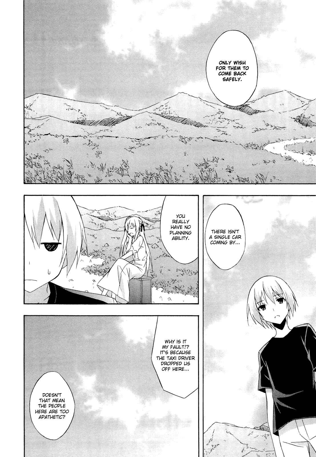 Page 18 Chapter 14 Yosuga no Sora - In Solitude, Where We Are Least Alone.