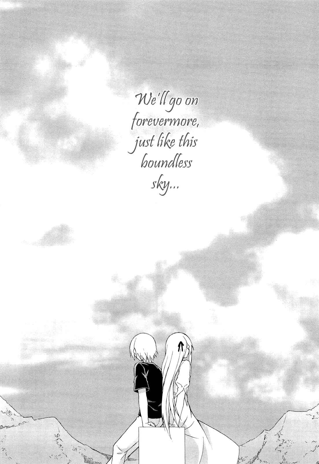 Page 22 Chapter 14 Yosuga no Sora - In Solitude, Where We Are Least Alone.
