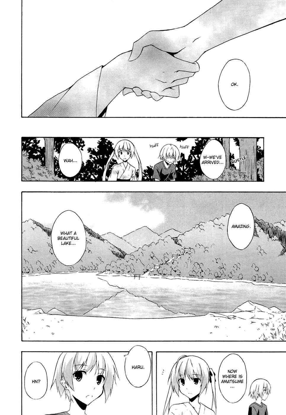 Page 12 Chapter 5 Yosuga no Sora - In Solitude, Where We Are Least Alone.