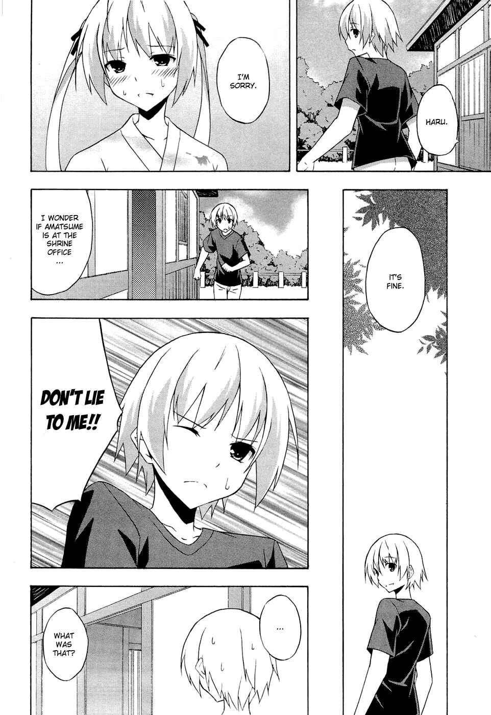 Page 20 Chapter 5 Yosuga no Sora - In Solitude, Where We Are Least Alone.