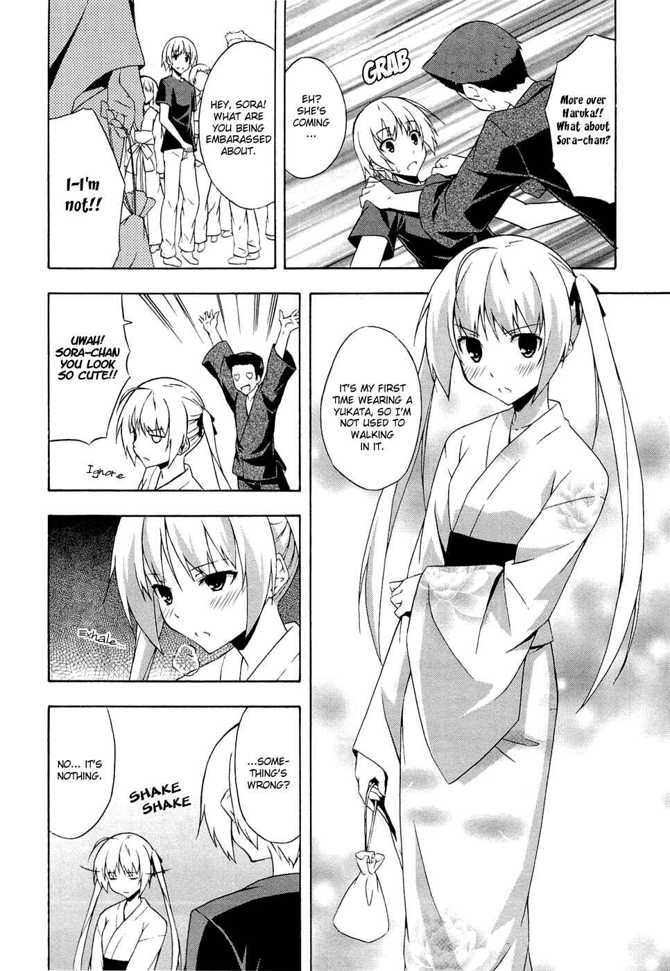 Page 4 Chapter 5 Yosuga no Sora - In Solitude, Where We Are Least Alone.